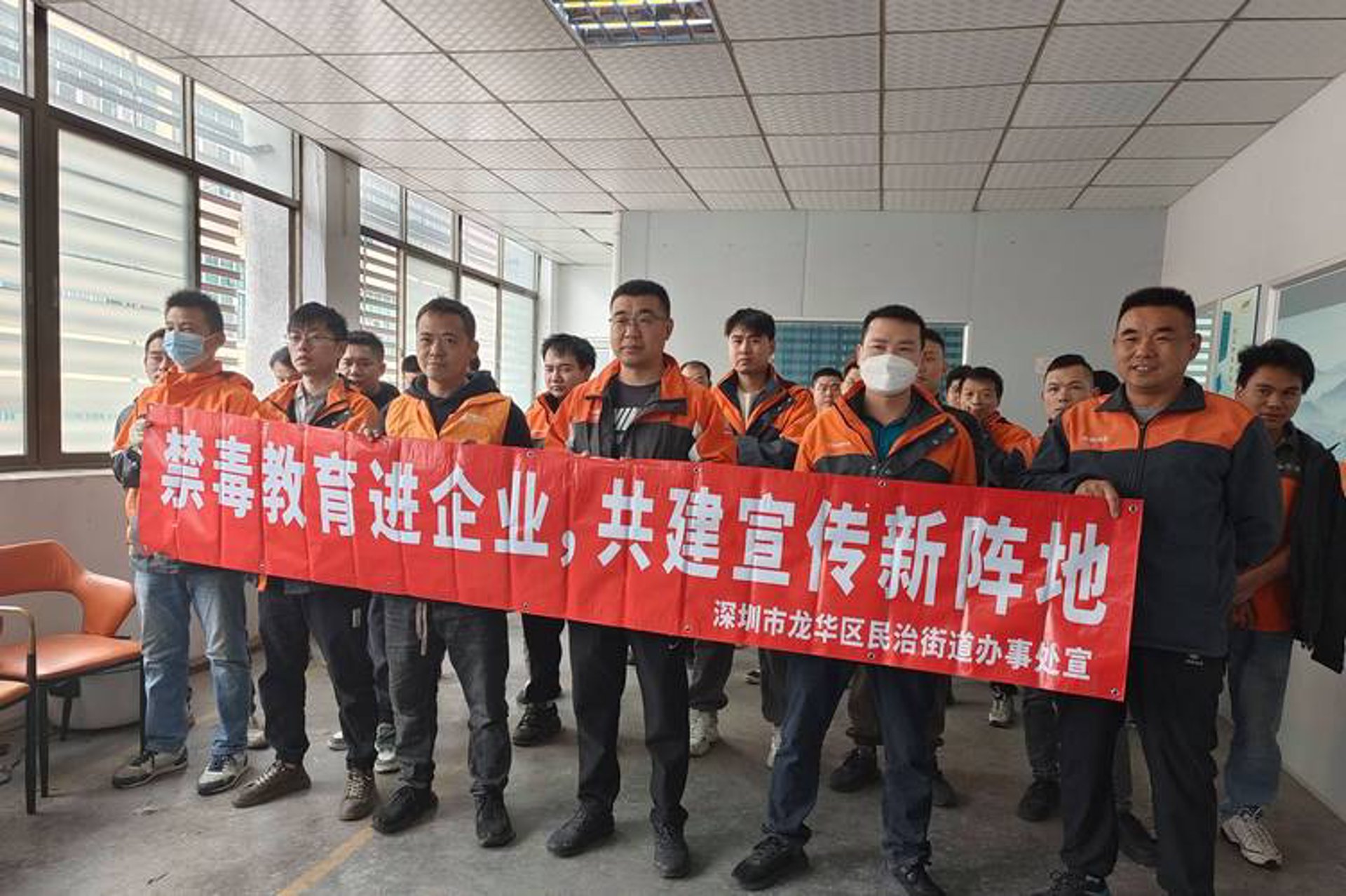 术松教育企业培训